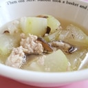 冬瓜と鶏挽き肉の中華風スープ